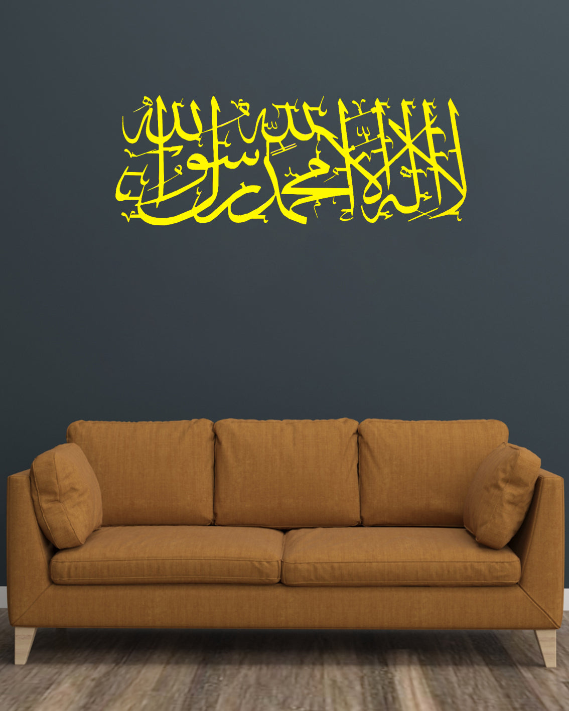 Kalma Islamic Calligraphy Art